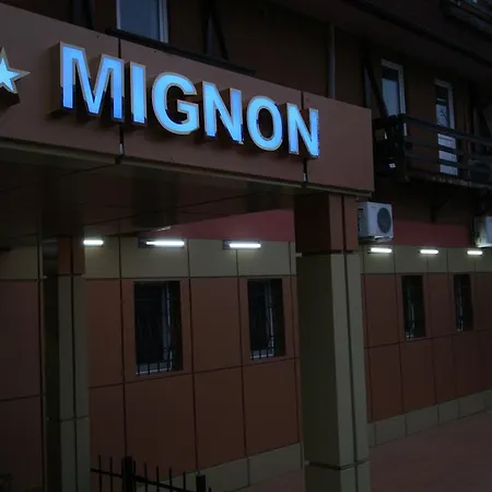 Hotel-hostel Mignon -private With Free Parking Pensiune 3*